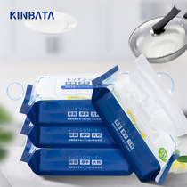 Japan kinbata kitchen wet towels extract-type de-oil decontamination with bacteria-removing household powerful cleaning disposable
