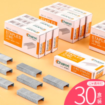 30 boxes of staples 12 # universal 12 # stainless steel staples 24 6 stapler nails small office binding with 30000 pieces wholesale