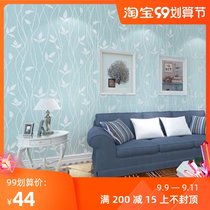 Wallpaper self-attached wallpaper female dormitory bedroom TV background 2021 master bedroom girl ins Wind self-adhesive style