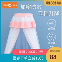 petitlapin crib mosquito net full cover universal summer childrens mosquito net baby bracket floor anti-mosquito cover