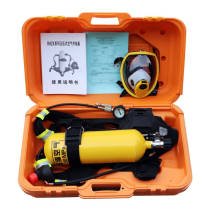  Minggu Kairida air respirator 6L positive pressure air oxygen respirator Steel cylinder fiber bottle self-sufficient open