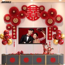National Day wedding bride preparation supplies wedding room flower ceiling woman's family layout background wall decoration