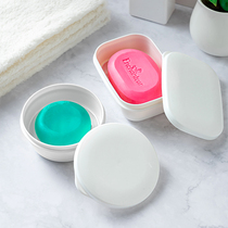 Japan imported bathroom with cover soap box rack travel creative sealed waterproof portable double-layer drain soap box