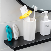 Japanese lazy squeezing toothpaste artifact home creative squeezer children manual squeezing toothpaste clip facial cleanser press Press