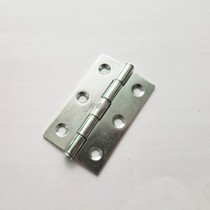 HFE41-64 HFE41-64A carbon steel disc shaped single cone hole dislocation type 6-hole long Hinge 39*64 hinge