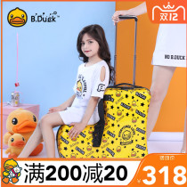B Duck little yellow Duck children can sit can ride suitcase universal wheel Net red baby trolley case 2024 suitcase