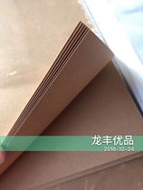 200g Kraft paper 8K4K wrapping paper printing paper thick hard cow card paper hand drawing paper cowhide cover paper