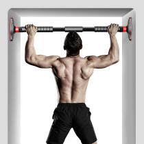 Pull-up horizontal bar Household indoor childrens punch-free wall door hanging bar Home fitness equipment stretching