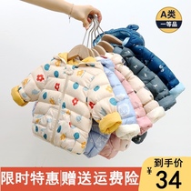 Baby cotton clothes autumn and winter thickened childrens down cotton baby boy boy out cotton padded jacket girl winter coat