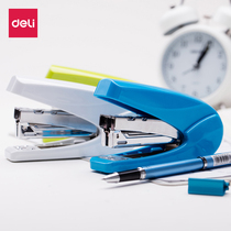 Daili labor-saving stapler No. 12 nail 0429 fashion office candy color hand grip medium universal stapler office document document Document Report portable binding machine
