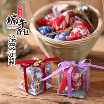 End Afternoon Yaiye Mosquito Repellent Incense Bag Carry-on Rice Dumplings Perfume Sack Material Bag Gift Box Company Corporate End Afternoon Gift Gift