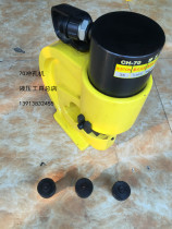 Manual electric punching machine CH-70 hydraulic punching machine copper row punching machine punching machine hole opener punching machine