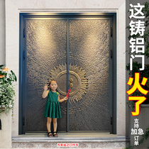 Cast aluminum door custom door double door villa door rural side door home mother-child copper door entry door luxury