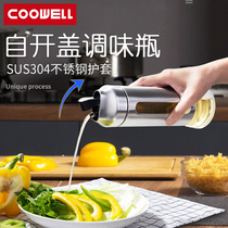 COOWELL kitchen automatic opening and closing stainless steel oil bottle household soy sauce vinegar seasoning bottle pot set Glass oil pot