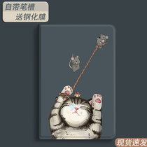 2019 ipad 10.2 inch protective cover dormant new ipad9.7 inch air3/10.5 inch cute cartoon air1/2 anti-fall soft shell cat mini4 all-inclusive mini 5 with pen slot pro11