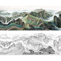 Wanli Great Wall meticulous painting landscape drawing the bottom of the mountain picture is used as a copy of the line print draft FS05
