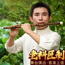 Zhan Wenbing classical professional performance bitter bamboo flute beginner adult zero basic musical instrument refined GF tune flute children