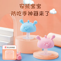 Small Mushroom Head Tooth Gum Baby Grindle Food Grade Mom Baby Toy Lotte Bite Gum Full Soft Silicone Water Cooking
