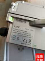 Suitable for ZTE turnkey power supply Nuclear DaVAPEL PPC33 A009 220V turns 48V weak electricity