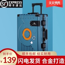 Kangaroo luggage large capacity aluminum frame trolley case for male and female students password suitcase boarding universal wheel suitcase tide