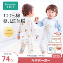 All-cotton era newborn baby clothes gauze baby autumn clothes cotton clothes climbing clothes jumpsuit childrens clothes