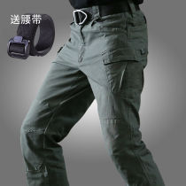 Archon Thunder and Lightning Tactical Pants Mens Spring and Autumn Outdoor Work Pants Military Fans Special Forces Cotton Elastic Trousers Training Pants