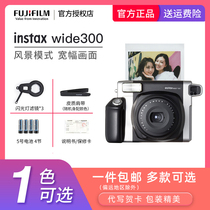 Official Fuji instax wide300 one-time imaging with a camera wide camera photo paper package