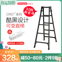 Japan Nagyagawa herringbone ladder straight ladder black home folding thickened aluminium alloy light weight 5 6 steps CRO