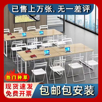 Educational Institution Strip Single Double Layer Training Table And Chairs Combined Student Tutoring Class Double Rectangular Adult Class Table And Chairs