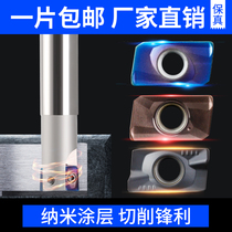 AGT CNC milling insert APMT1135 1604PDER milling insert cemented carbide tool large R0 8 knife grain