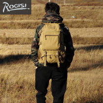 ROGISI Lu Jay camping hiking backpack outdoor men and women mountaineering travel bag leisure bag R-S-225