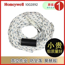 Honeywell barring safety rope 1002892 seat belt safety adhesive hook rope catch 20 m fall prevention