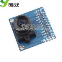 Ov7670 camera module module (with AL422 FIFO with LD0 with active crystal oscillator