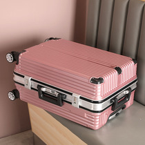 Suitcase female net red ins aluminum frame rod box universal wheel 20 small password travel suitcase 24 inch male student