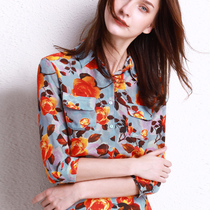 U. N.q French romantic printing fashion wide pine silk classic seven sleeve temperament silk shirt top female