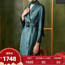U.N.Q. Elegant Pearlescent Green Uncoated Sheepskin Suit Collar, Slim Double-breasted Leather Dress