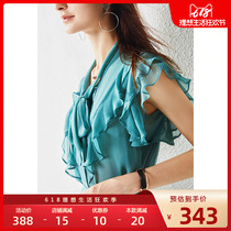 U. N.q french fresh double layer mulberry silk solid romantic Ruffle Georgie silk shirt top female