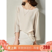 U. N.q goddess, silky and nude, 6a silk elastic double faced satin, loose and heavy weight silk blouse, female