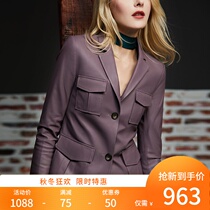 U.N.Q 轻若无物 超柔软无涂绵羊皮时尚短款真皮皮衣女小西装外套