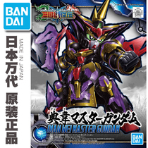 Blue Sky spot Bandai Q version BB SD 26 Three Kingdoms Chuangjie Chuan Wei Venerable Gundam Master Assembly Model