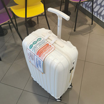 Exported to Japan luggage ultra-light boarding box 200000 to the wheel female 24 inch password zipper Japanese 26 trolley male