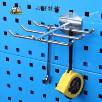 Following rabbit six-bar adhesive hook hardware holding tools gua ban jia square hole on the hole-in-the-wall plate repair table cladding adhesive hook
