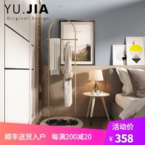 Denmark YUJIA Nordic ins Marble coat rack Floor-to-ceiling living room clothing store net red bedroom hanger light luxury