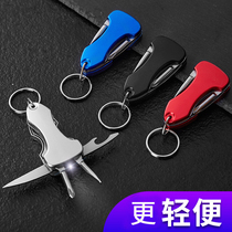 Multifunctional tool portable key knife knife universal key chain outdoor bottle opener mini folding screwdriver portable