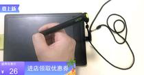 Wacom anti-fall pen rope device suitable for pressure-sensitive pen digital pen drawing painting pen 4716716514516726100