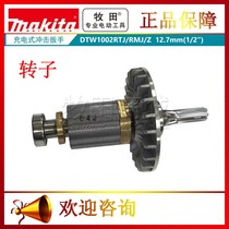 Makita charging wrench DTW1002RTJ RMJ Z Rotor Stator controller head housing switch square head accessories