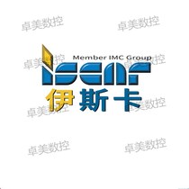  ISCAR ANKX 120508PNTR IC808