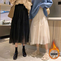 Pregnant women autumn and winter plus velvet skirt Korean version 2021 new belly long tide mother Fairy mesh skirt