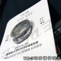 2 pieces of EDCKEY free-to-open press key ring quick-hook ring EDC equipped with American Exotac