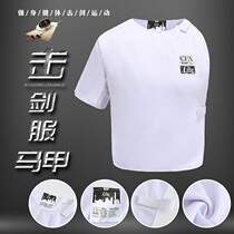 Adult children 350N Fencing vests waistcoat waistcoat Sword sword Pei sword CFA certified to participate in the competition